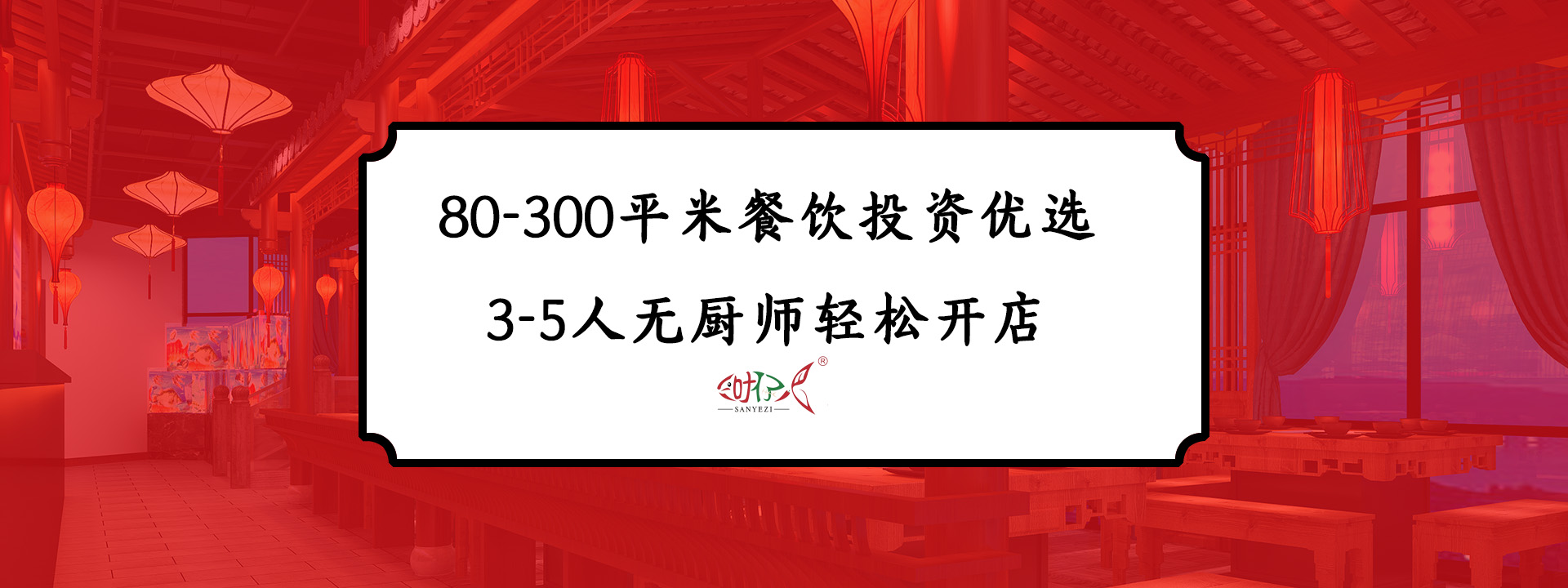 重庆探索黑料网51：揭秘第一黑料与抖音纸相册背后的故事石锅土鲫鱼加盟项目